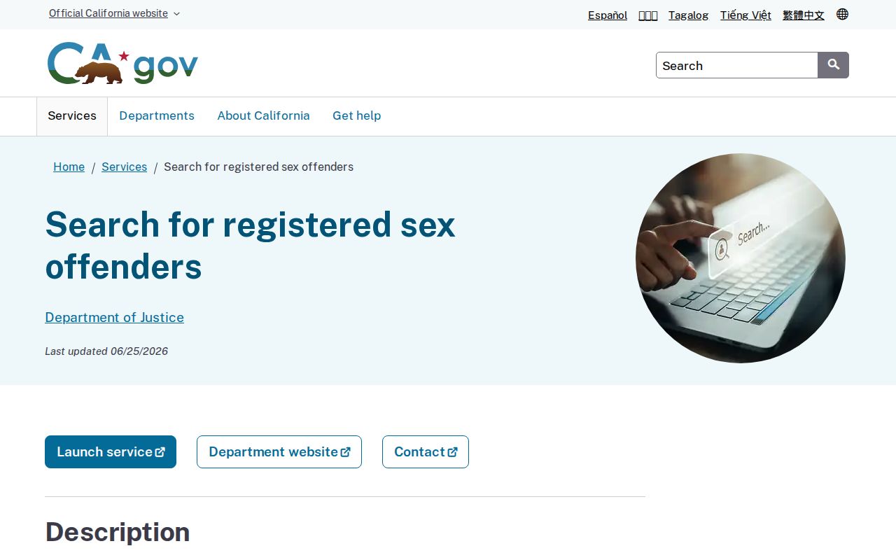 Humboldt County registered sex offender search service